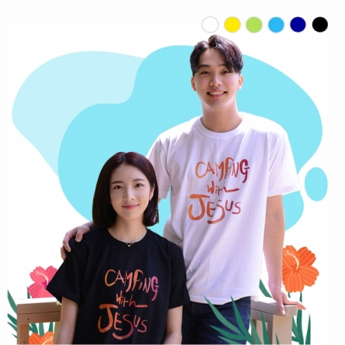 단체 티셔츠-예수님과함께 캠핑 레드(성인용)