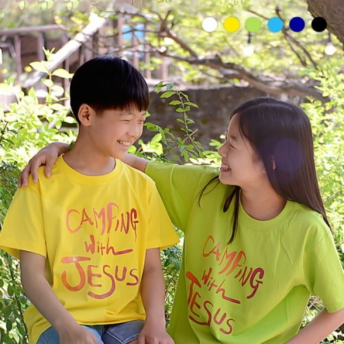단체 티셔츠-예수님과 함께 캠핑 레드(아동용)