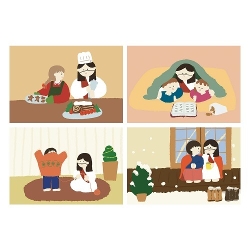 (교회말씀성탄카드) 크리스마스 카드 - 예수님과 겨울나기 (2장)