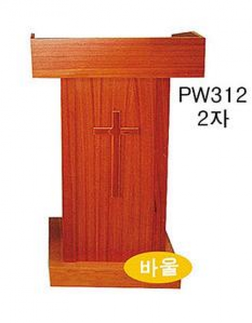 교회 강대상 pw312 2자